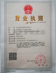 茂歐

