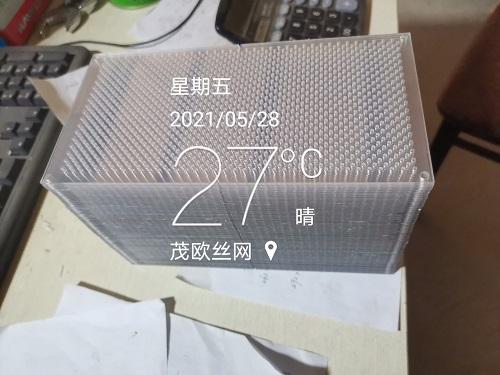 塑料pvc沖孔板精工機(jī)械配件