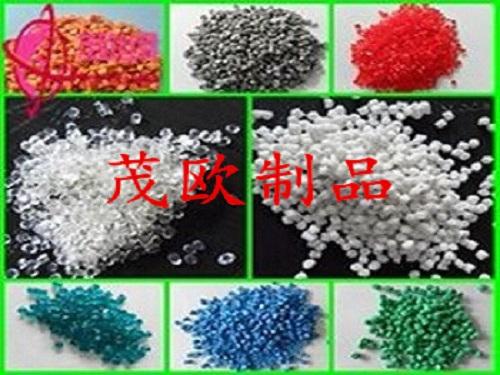 塑料圓孔網(wǎng)-圓孔塑料網(wǎng) 塑料圓孔網(wǎng)-圓孔塑料網(wǎng)