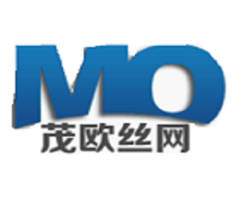 安平茂歐絲網(wǎng)制品有限公司公告