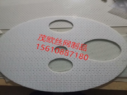 塑料殺菌鍋隔板雙節(jié)半價(jià)訂單成交一個(gè)